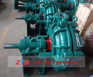 AH ZJ