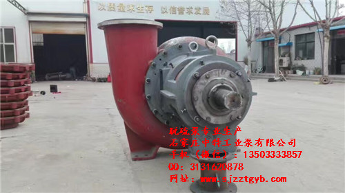C3D5128AAD230F7B6E7FB60EA30384B7_.jpg