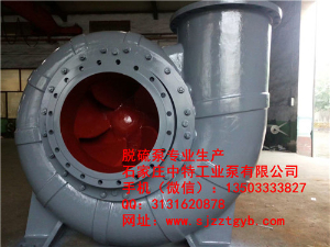 150DT-A50DT